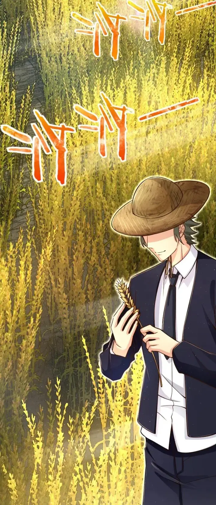 漫画《放开那个女巫》164 赤水河上的桥第22张图