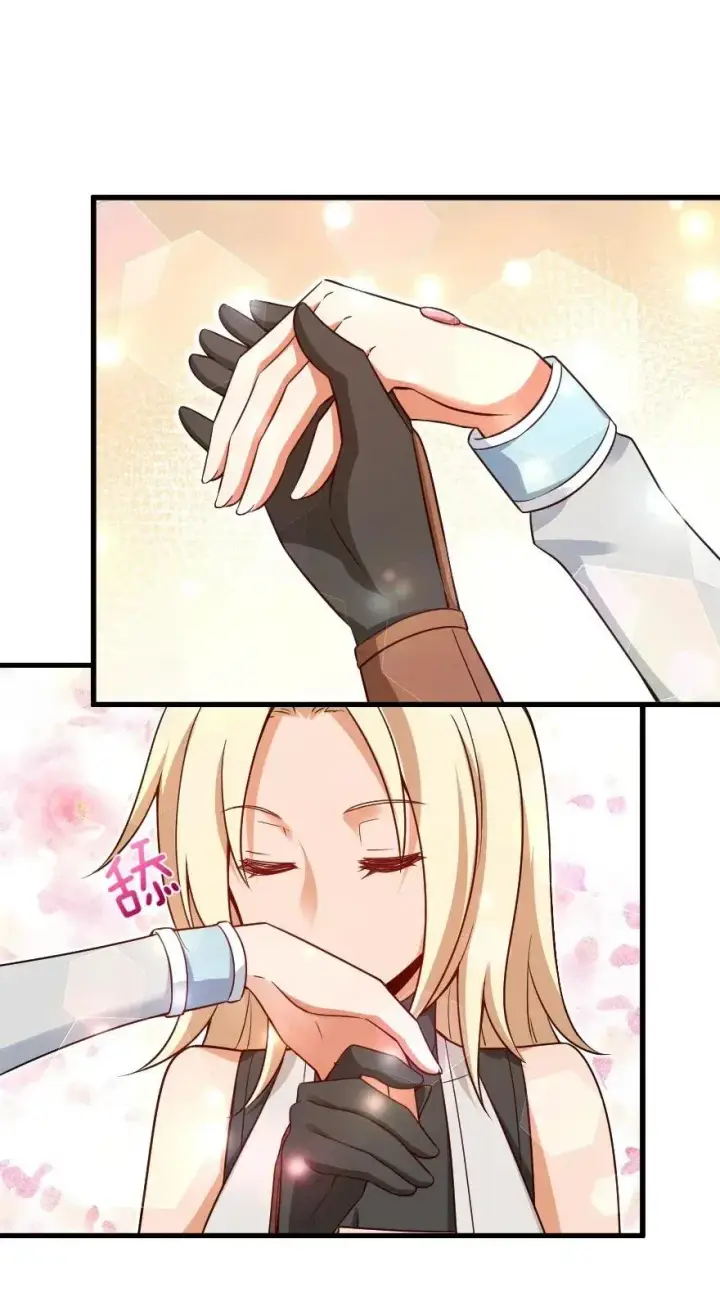 漫画《放开那个女巫》169 露西亚与夜莺第44张图