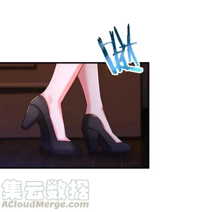 漫画《放开那个女巫》170 剧院冲突第29张图