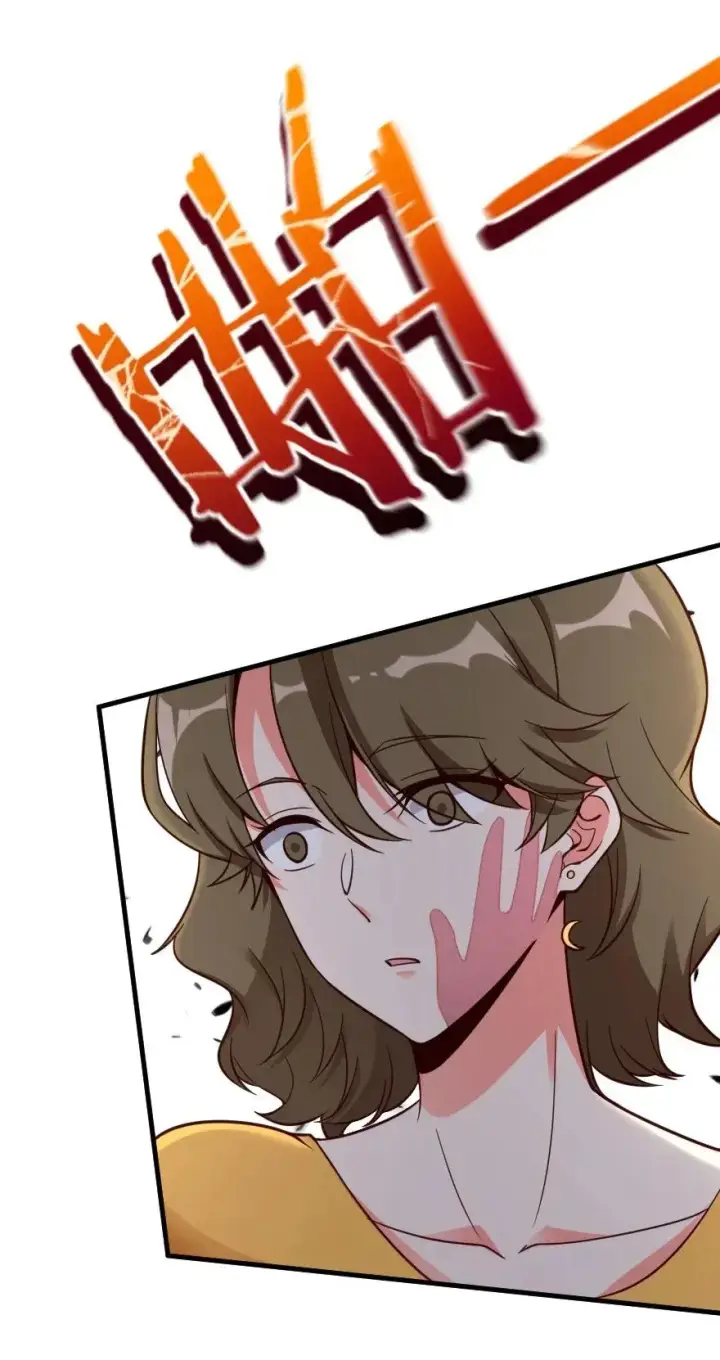 漫画《放开那个女巫》170 剧院冲突第52张图