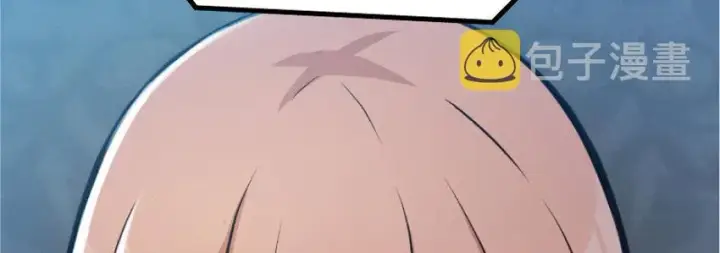 漫画《放开那个女巫》18 邪魔噬体第106张图