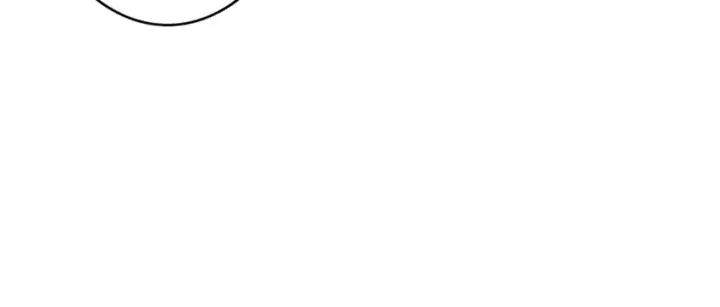漫画《放开那个女巫》18 邪魔噬体第118张图