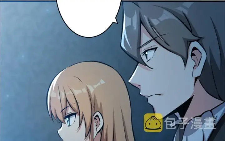 漫画《放开那个女巫》18 邪魔噬体第155张图