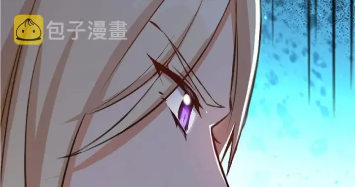 漫画《放开那个女巫》18 邪魔噬体第33张图