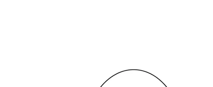 漫画《放开那个女巫》18 邪魔噬体第63张图