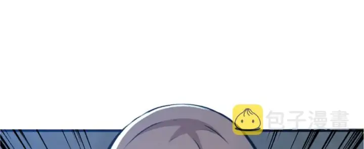 漫画《放开那个女巫》18 邪魔噬体第74张图