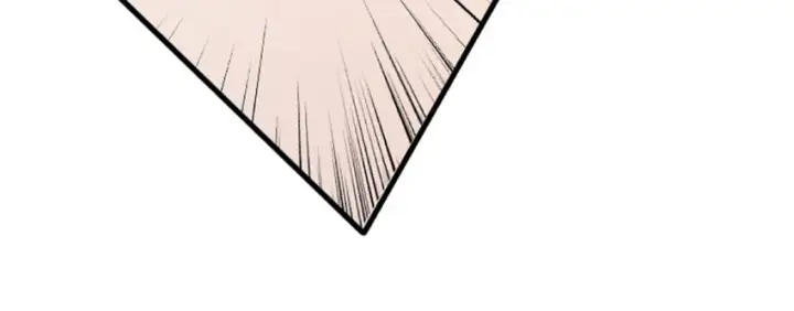 漫画《放开那个女巫》18 邪魔噬体第83张图