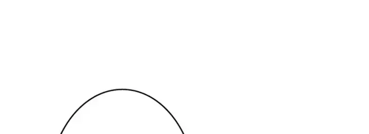 漫画《放开那个女巫》18 邪魔噬体第96张图