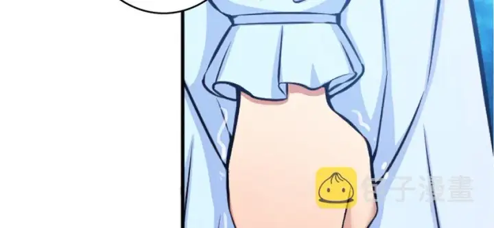 漫画《放开那个女巫》18 邪魔噬体第98张图