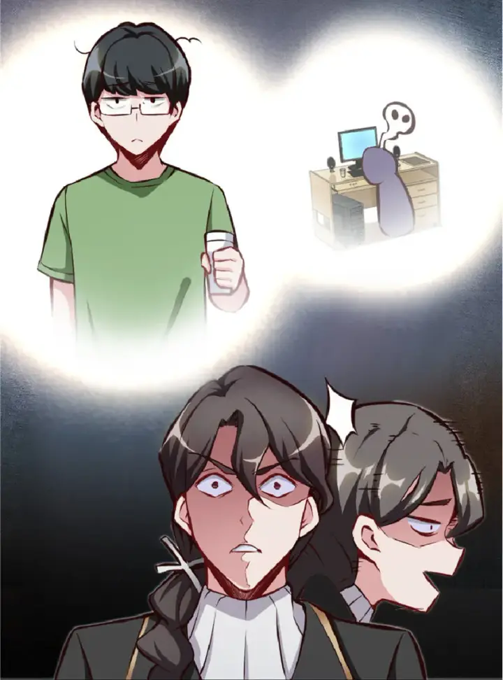 漫画《放开那个女巫》2 放开她！让我来！第33张图