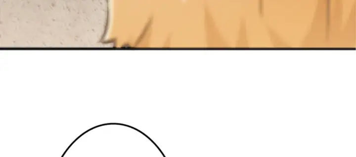漫画《放开那个女巫》20 动力之源第10张图