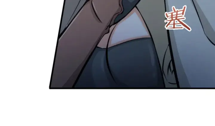 漫画《放开那个女巫》20 动力之源第114张图