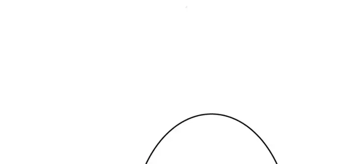 漫画《放开那个女巫》20 动力之源第118张图