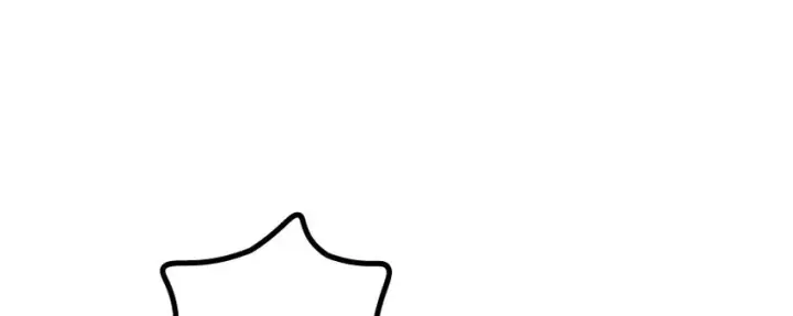 漫画《放开那个女巫》20 动力之源第122张图