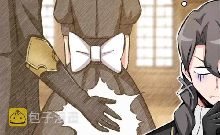 漫画《放开那个女巫》20 动力之源第135张图