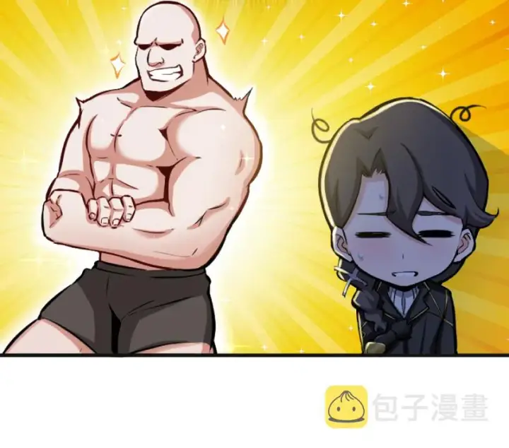 漫画《放开那个女巫》22 为了鸡蛋！第36张图