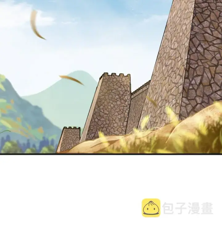 漫画《放开那个女巫》22 为了鸡蛋！第85张图