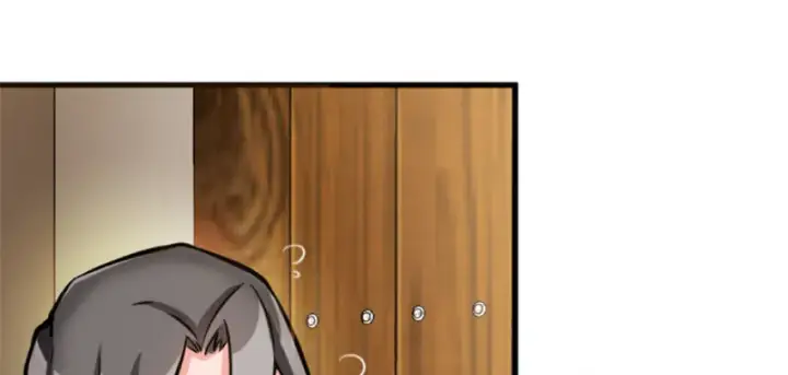漫画《放开那个女巫》23 男人的浪漫第5张图