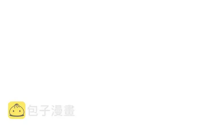 漫画《放开那个女巫》23 男人的浪漫第82张图