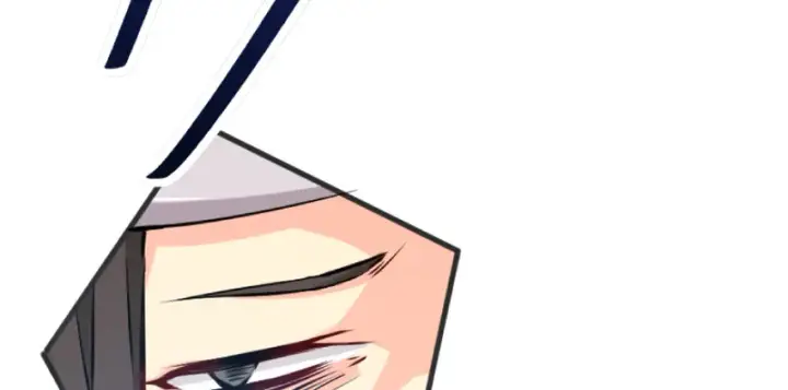 漫画《放开那个女巫》24 来自迷雾第118张图