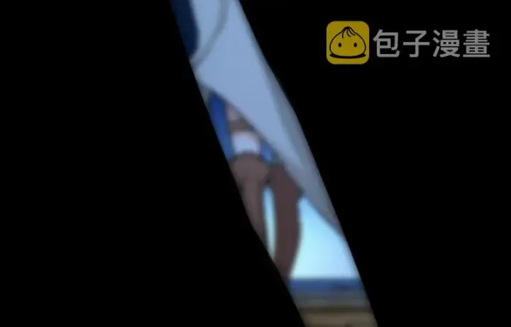 漫画《放开那个女巫》24 来自迷雾第125张图