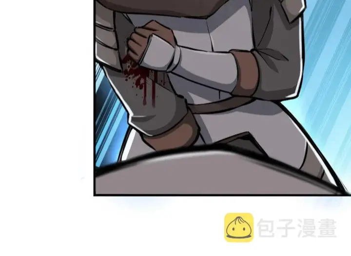漫画《放开那个女巫》24 来自迷雾第38张图