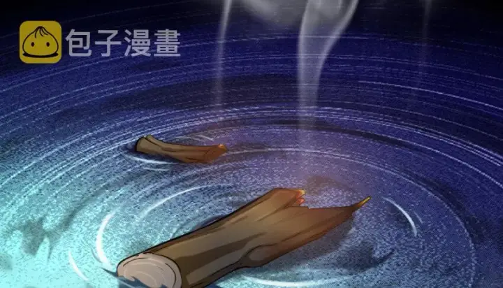 漫画《放开那个女巫》24 来自迷雾第55张图
