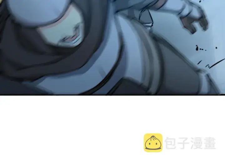 漫画《放开那个女巫》24 来自迷雾第69张图