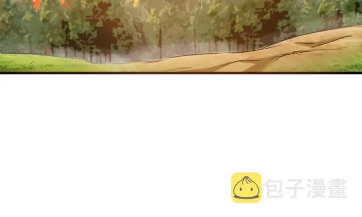 漫画《放开那个女巫》26 检阅第111张图