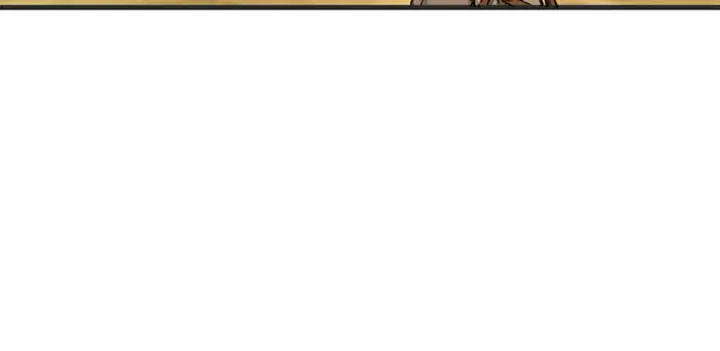 漫画《放开那个女巫》26 检阅第123张图