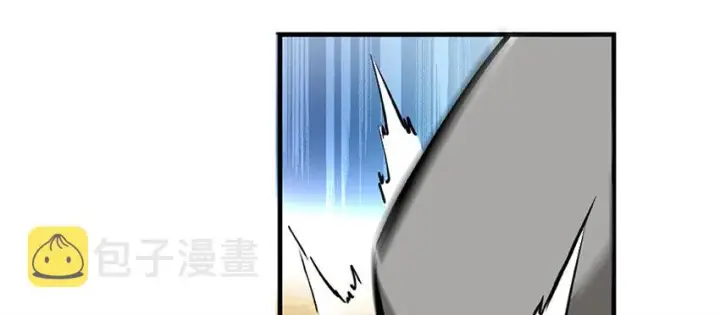 漫画《放开那个女巫》26 检阅第43张图