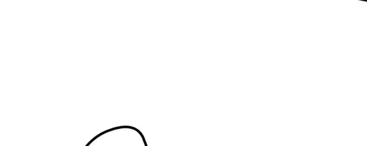 漫画《放开那个女巫》26 检阅第51张图