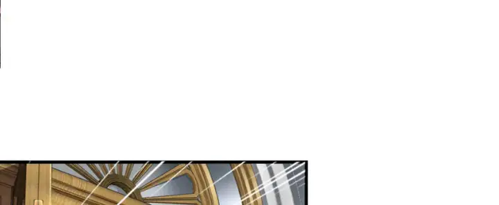 漫画《放开那个女巫》27 娜娜瓦暴露了！第137张图
