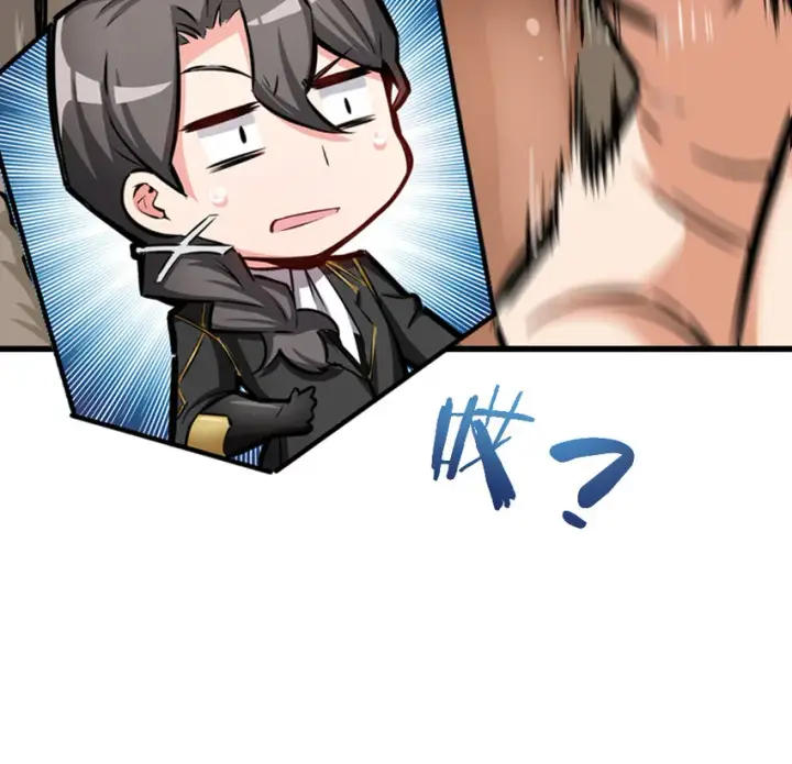 漫画《放开那个女巫》27 娜娜瓦暴露了！第144张图