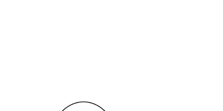 漫画《放开那个女巫》27 娜娜瓦暴露了！第34张图