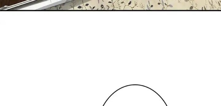 漫画《放开那个女巫》27 娜娜瓦暴露了！第63张图