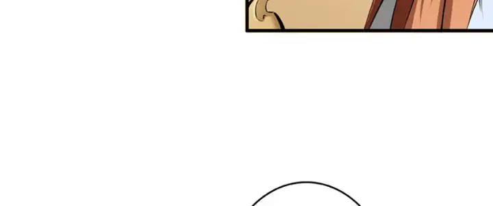 漫画《放开那个女巫》27 娜娜瓦暴露了！第69张图