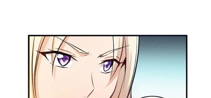 漫画《放开那个女巫》27 娜娜瓦暴露了！第90张图