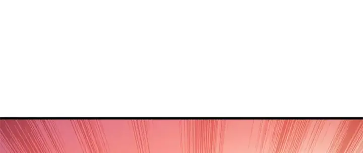 漫画《放开那个女巫》28 派恩家族第110张图