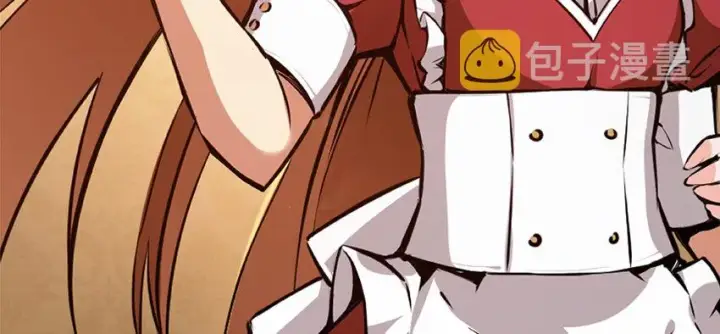 漫画《放开那个女巫》28 派恩家族第37张图