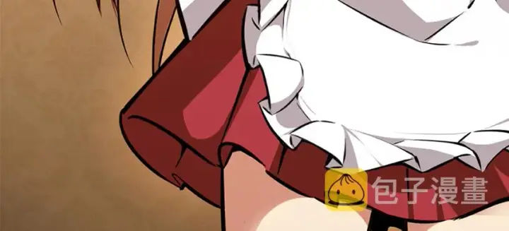 漫画《放开那个女巫》28 派恩家族第38张图