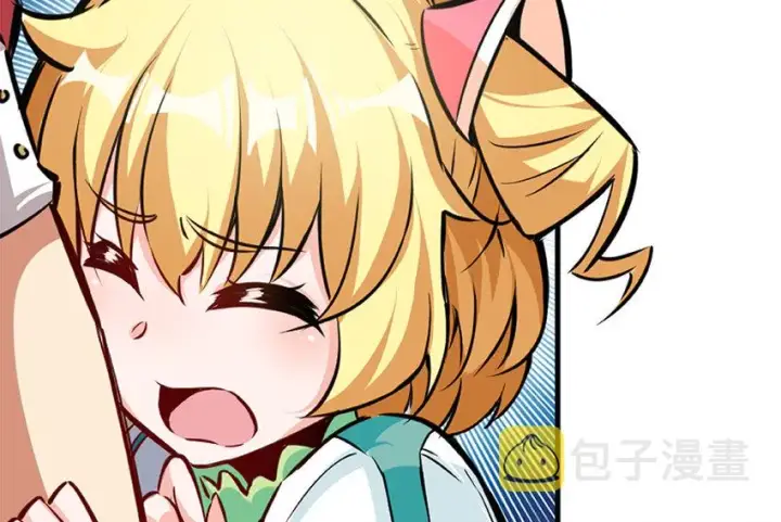 漫画《放开那个女巫》28 派恩家族第41张图