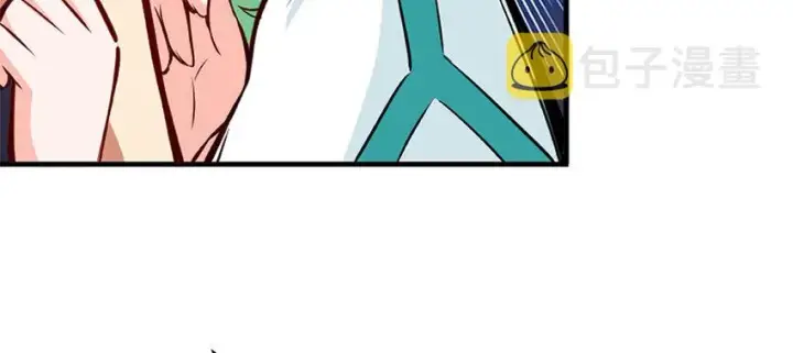 漫画《放开那个女巫》28 派恩家族第42张图