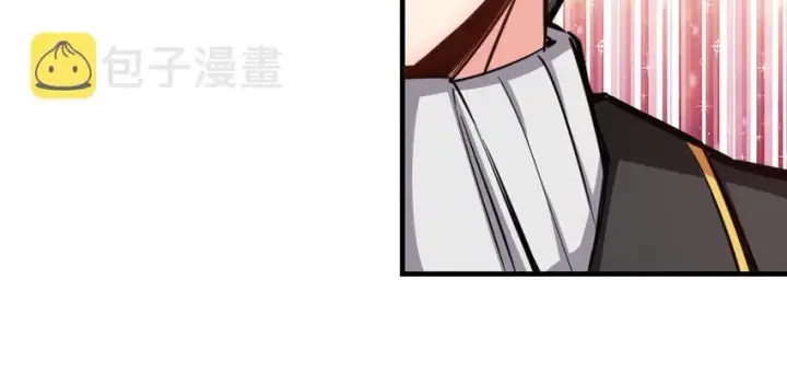 漫画《放开那个女巫》28 派恩家族第84张图