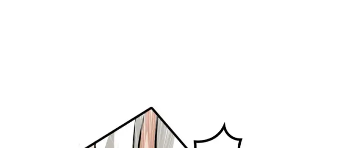 漫画《放开那个女巫》28 派恩家族第85张图