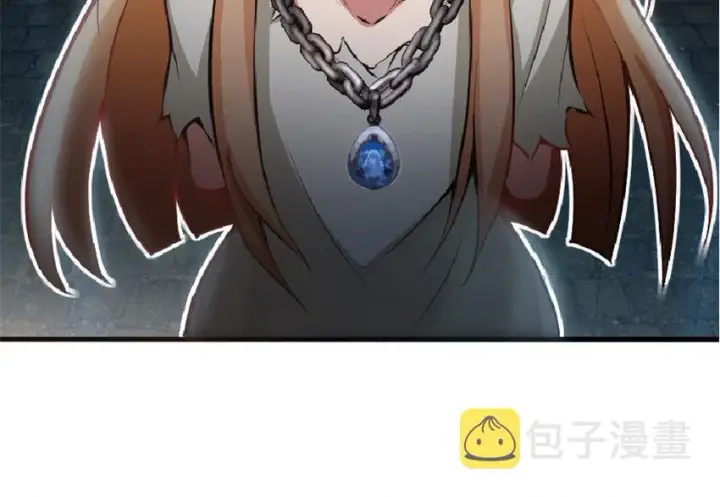 漫画《放开那个女巫》3 女巫安娜第4张图