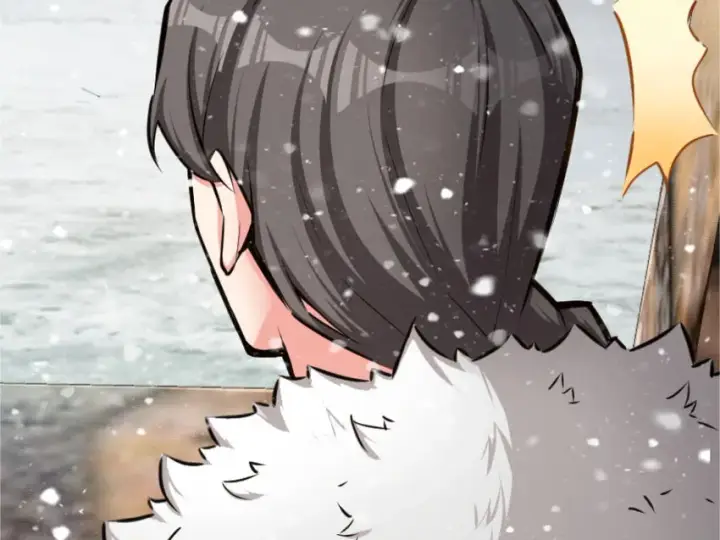 漫画《放开那个女巫》30 邪兽初现第18张图