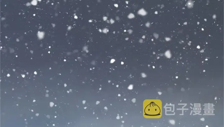 漫画《放开那个女巫》30 邪兽初现第2张图