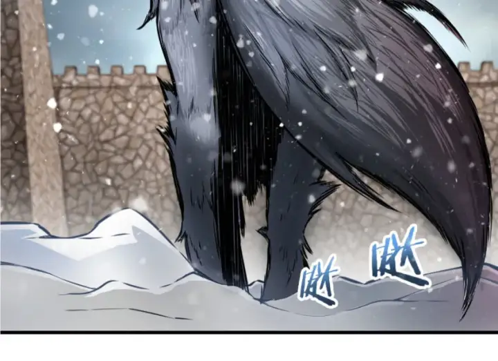 漫画《放开那个女巫》30 邪兽初现第39张图