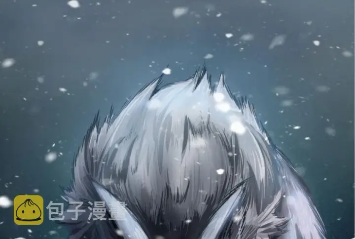 漫画《放开那个女巫》30 邪兽初现第50张图